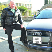 myaudi.ge